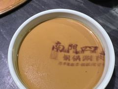 -南门四季铜锅涮肉(左家庄店)