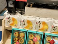 -85度C(北京右安门外店)