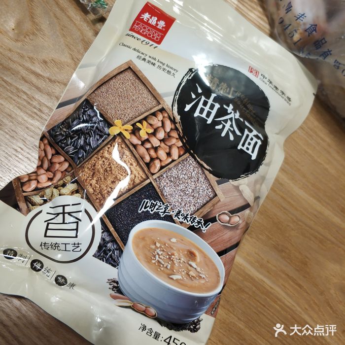 老鼎丰(西大桥店)-油茶面-菜-油茶面图片-哈尔滨美食-大众点评网