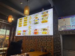 -湯太宗不翻湯