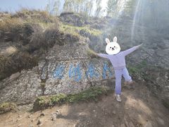-雁门关景区