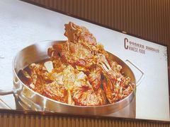 -蝎王府羊蝎子(西直门店)