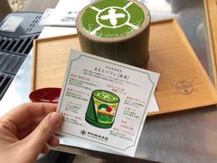 -中村藤吉(本店)