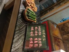 -豪爵足道·SPA(二七路店)