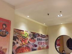 -钢管厂五区小郡肝火锅串串香(清河店)