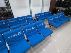 -中国电信(四川北路营业厅)