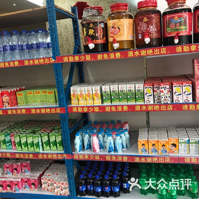 宁静_441521           宁静_441521           宁静