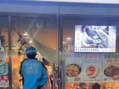 -柳州肥姨妈大骨螺蛳粉(东靖路店)