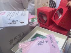 -喜茶(上海兴业太古汇店)