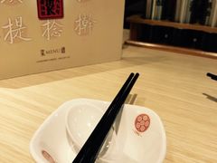 -老班长手工灌汤包老店(东山店)