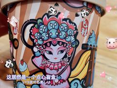 -丁香西饼屋(桂林路店)