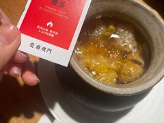 羊肚菌竹荪野菌汤-庆春朴门