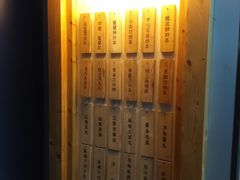 -厝内小眷村(天河南一路店)