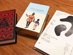 -诚品(信义店)