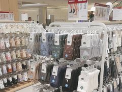-松山棉店(长楹天街购物中心店)