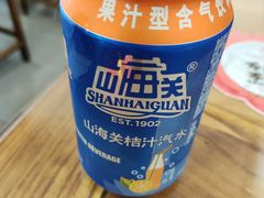-砂锅李(九江路店)