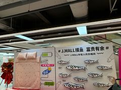 -华宇购物中心(开化寺街店)