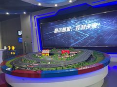 -浙江省科技馆