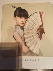 -倾城宝贝儿童摄影(浦东金谊店)