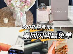 -北京清河万象汇