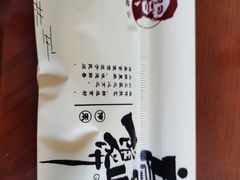 -高晓山馅饼店(牛庄百年店)