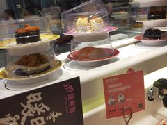 -莲寿司(国兴店)