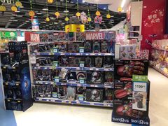 -TOYSRUS玩具反斗城(南宁万象城店)