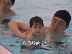 -沃特宝贝亲子游泳中心(壹方中心店)