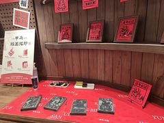 -嘉华鲜花饼·现烤(昆明老街店)