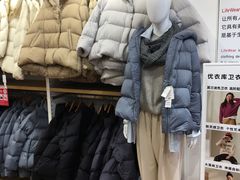 -优衣库(上海金桥太茂店)