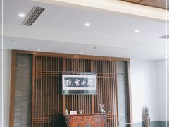 大堂-崂山书院酒店