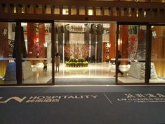 -美的鹭湖森林度假区