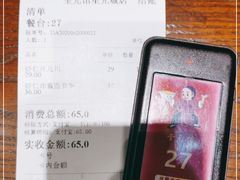 -奎元馆(星光城店)