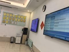 -北京观赏动物医院·24小时大型综合·猫专科·异宠专科