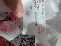 -咕噜咕噜·章鱼小丸子(西湖路店)