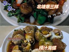 -小红门海鲜