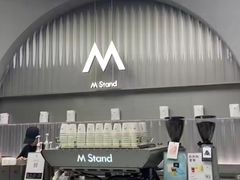 -M Stand(深圳湾后海汇店)