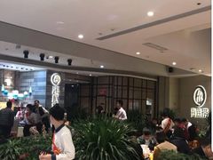 -海底捞火锅(万象城店)