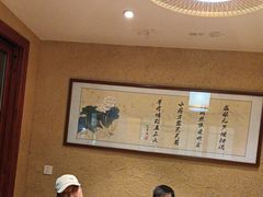 -庭苑饭香·生态餐厅(动物园店)