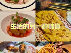 -咸亨酒店•非遗绍兴菜•中华老字号(堂吃餐厅)