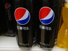 -幸福荣耀超市(学院路店)