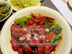 -一棠龙虾•王牌虾球(楚河汉街店)