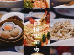 -维园悦谱·海派家常菜(乌鲁木齐南路店)