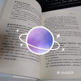 女神必备精神食粮 1分钟物理