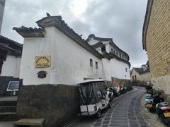 -和顺古镇