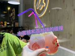 -友达面馆(广州总店)