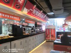 自助取餐区-俊熙家点餐式自助烤肉店(1227广场店)