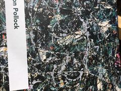 -G·SPACE(金鹰世界店)