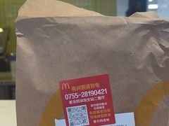 -麦当劳(深圳北站B2检票口楼上)