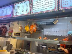 -香友记正宗隆江猪脚饭(首经贸店)